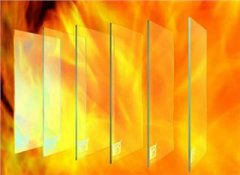 ANTI-REFLECTIVE COATING GLASS